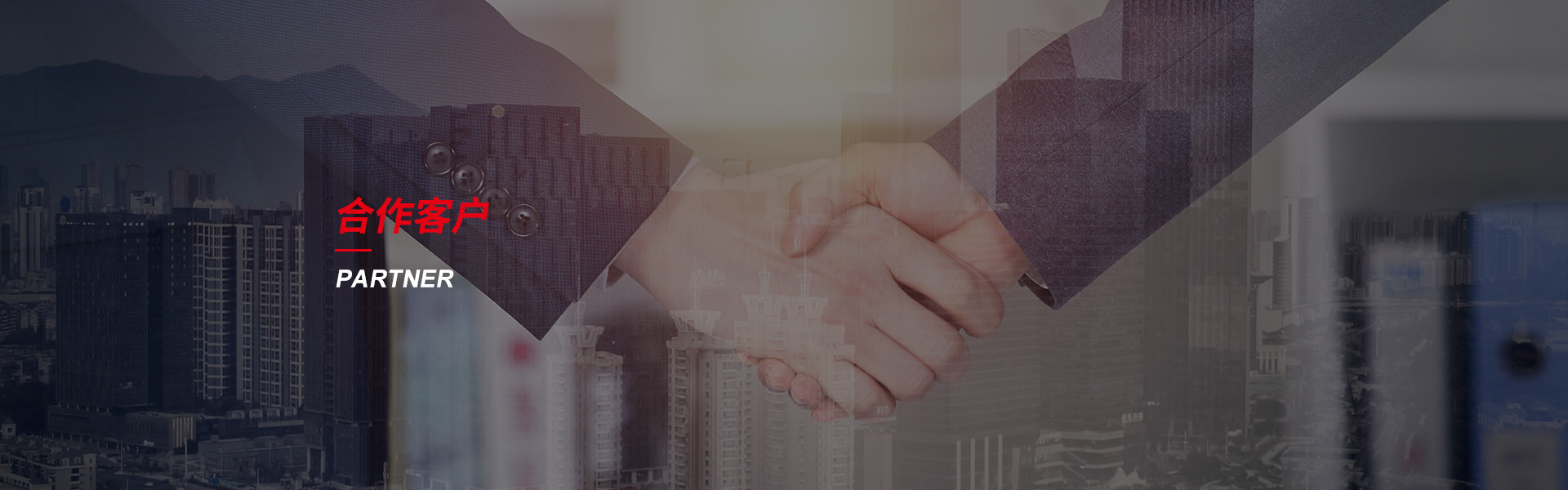 梁河钢筋套筒生产厂家